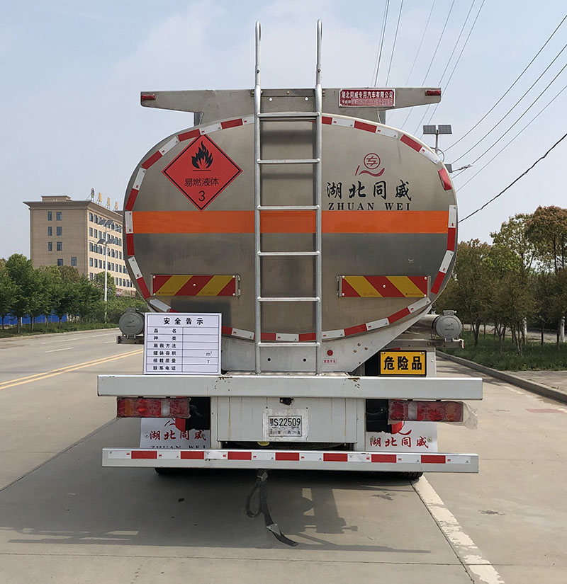 (zhun)HTW5326GYYLZZC6XϽ\܇(ch)