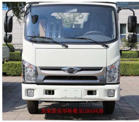GͨSLV5075GPSB;G܇(ch)