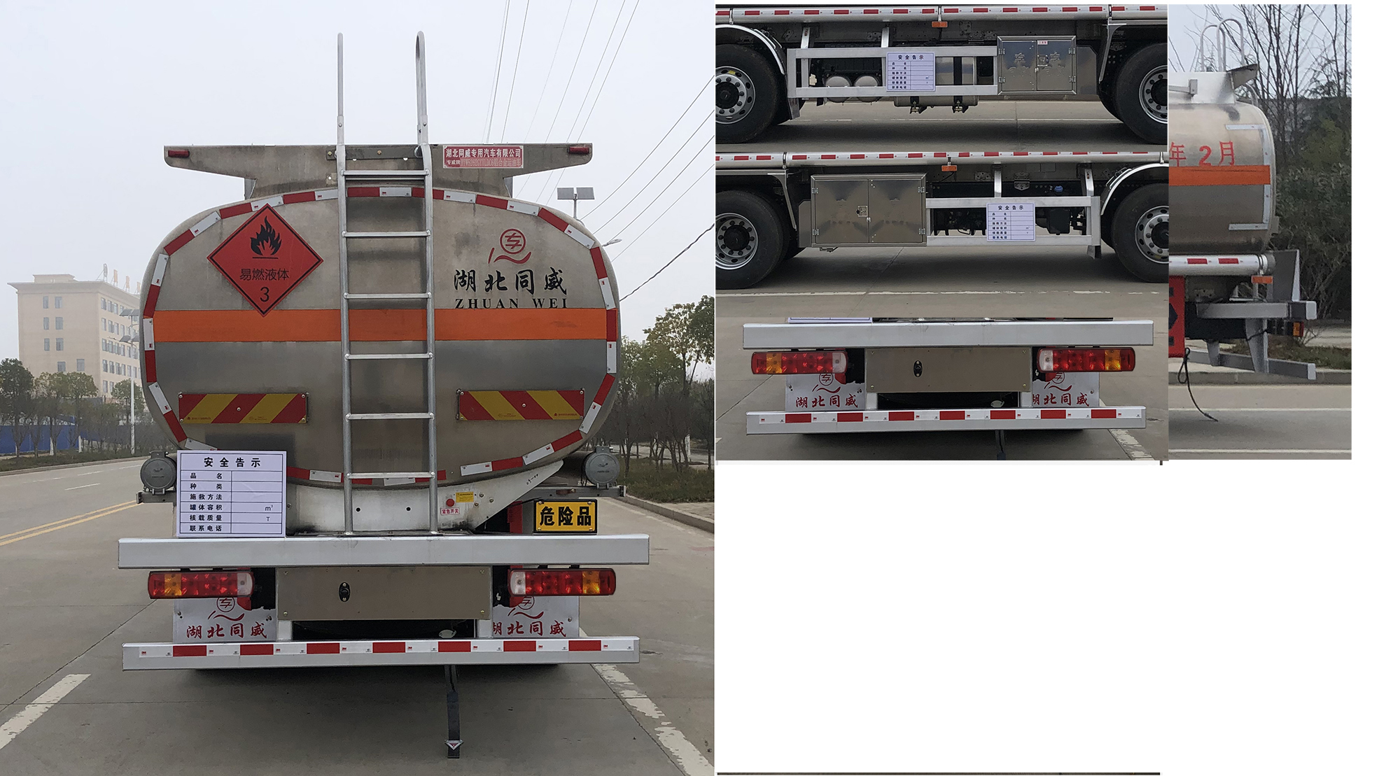 (zhun)HTW5322GYYLDQ6XϽ\܇(ch)
