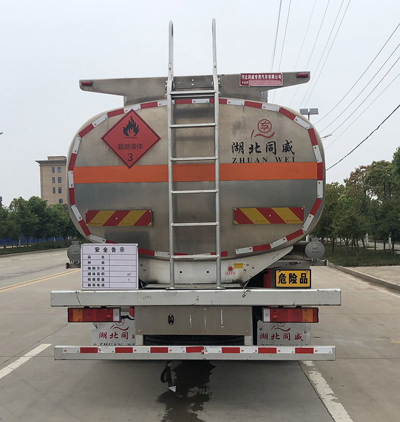 (zhun)HTW5320GYYLEQ6XϽ\܇(ch)