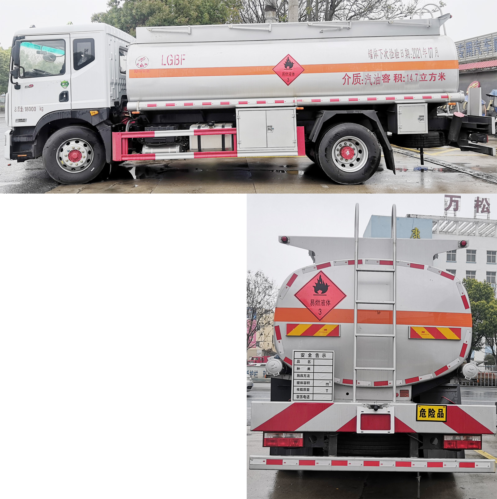 ׵SZD5185GYY6\܇(ch)
