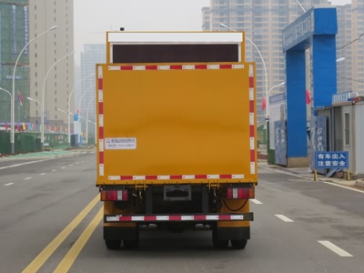 |YZR5040TFZJ6ͷײ_܇(ch)