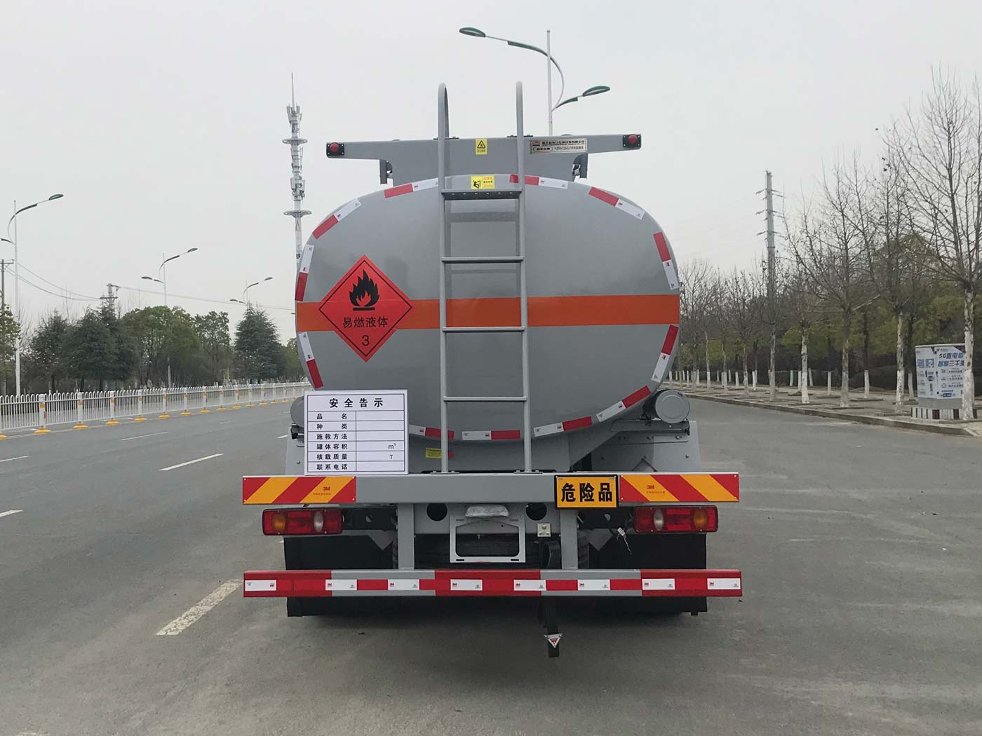 |YZR5181GYYD6\܇(ch)
