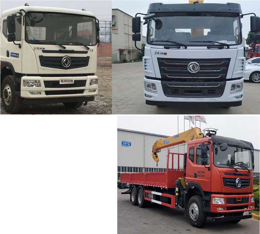 CLW5250JSQ6SZS܇(ch)\ݔ܇(ch)