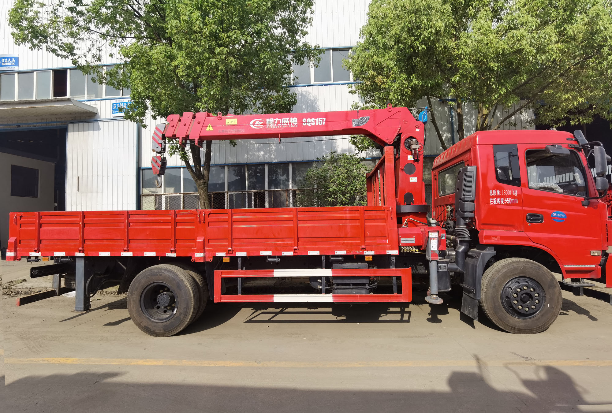 CLW5184JSQ6SZS܇(ch)\ݔ܇(ch)